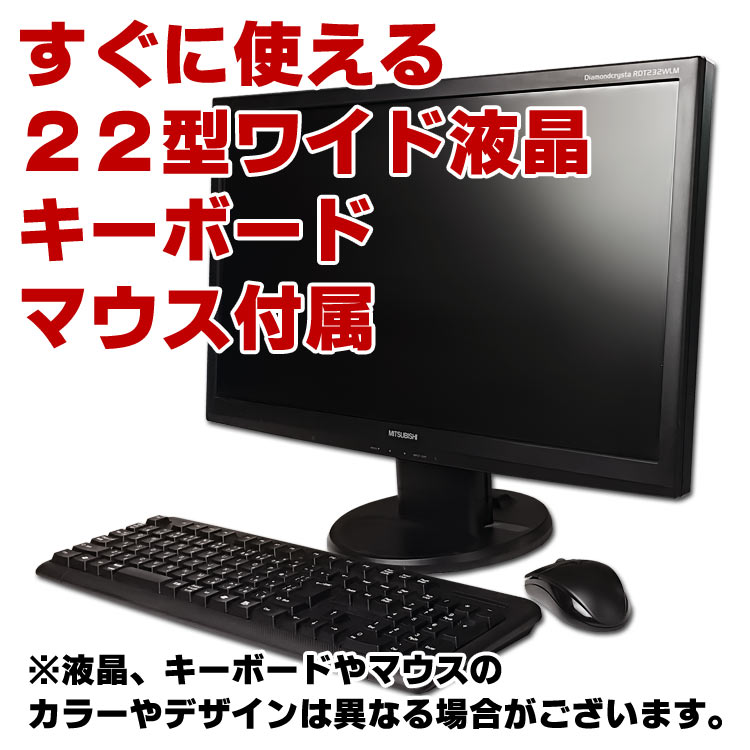 楽天市場】【中古】 ゲーミングPC Windows11 GeForce GT 1030 HP Z2