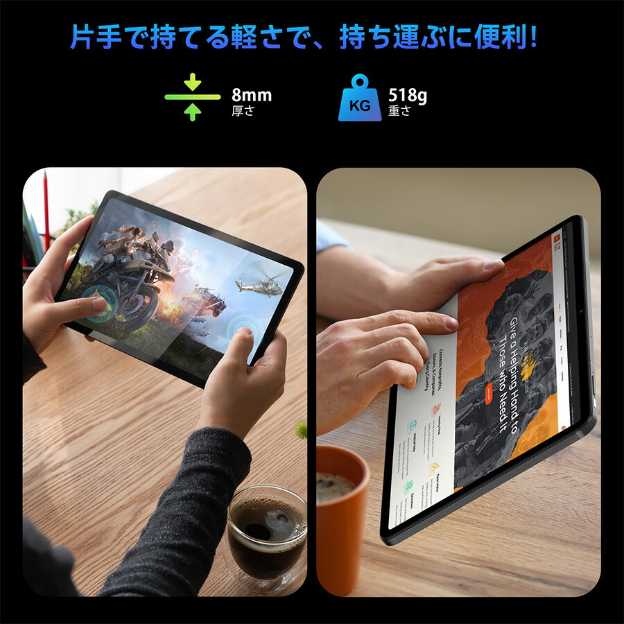 楽天市場】【クーポンで16999円+レビュー特典】90Hz Android15