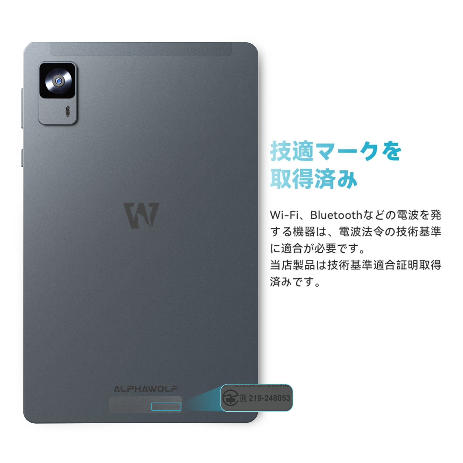 楽天市場】【クーポンで20999円+レビュー特典】Android15 8インチ