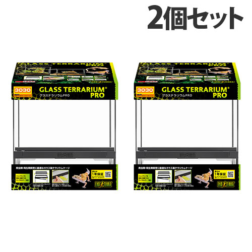 楽天市場】グラステラリウム 3030 セットの通販