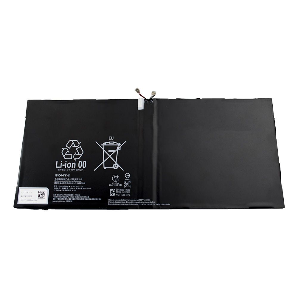 楽天市場】Xperia Z2 Tablet 内蔵互換バッテリー SO-05F SOT21