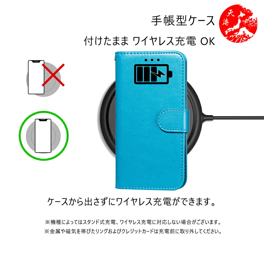 楽天市場】Xiaomi Redmi 14C 5G ケース 手帳型 カード収納 落下防止