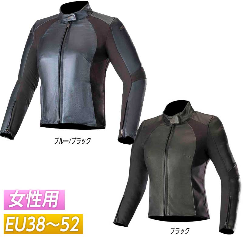 楽天市場】＼全品P5倍☆2/25（水)限定／【EU38〜52】ALPINESTARS