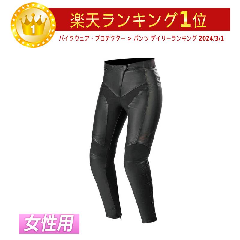 楽天市場】＼全品5000円クーポン☆3/1（日）限定／【EU38〜52