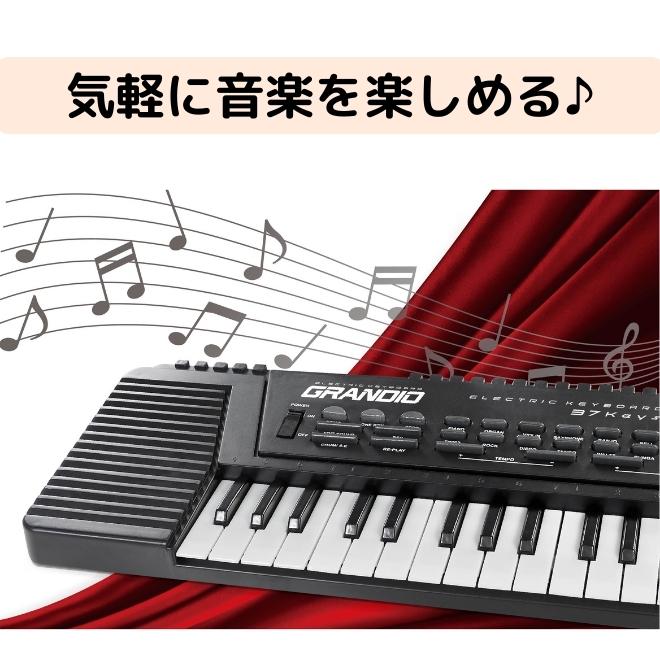 楽天市場】ピアノ おもちゃ キーボード 録音 再生 電池式