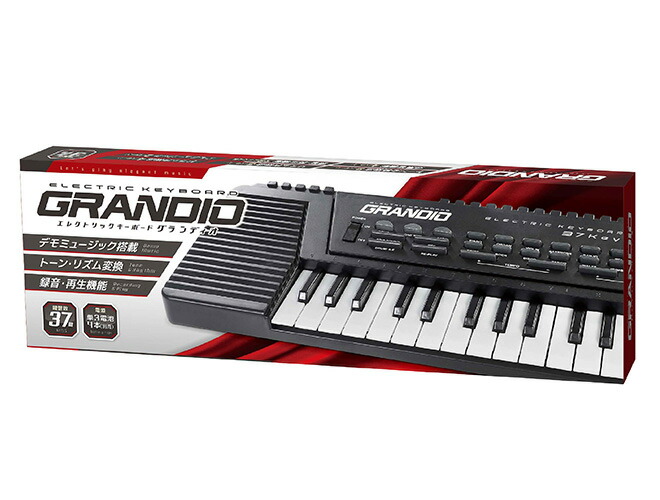 楽天市場】ピアノ おもちゃ キーボード 録音 再生 電池式