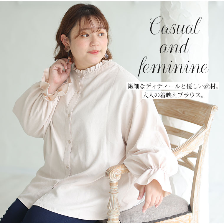 楽天市場】大きいサイズ レディース ブラウス | なめらか コーデュロイ