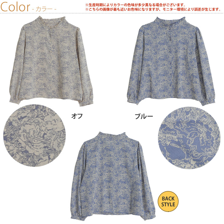 楽天市場】【限定!全品P5倍2/26 13:59まで】 大きいサイズレディース