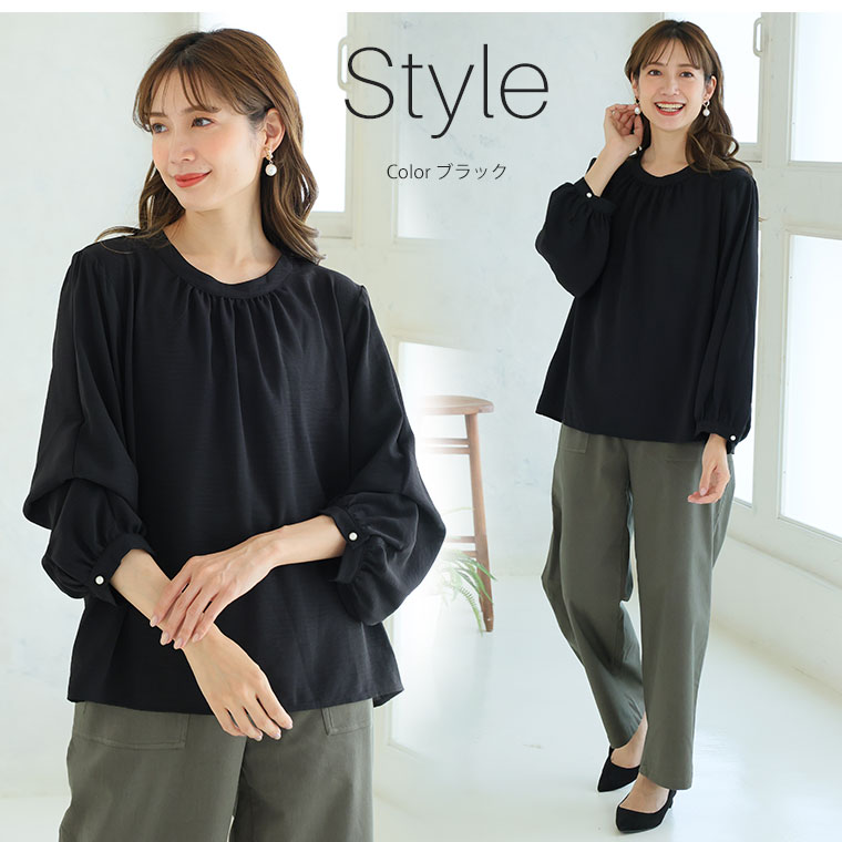 楽天市場】【限定!全品P5倍2/26 13:59まで】 大きいサイズ レディース