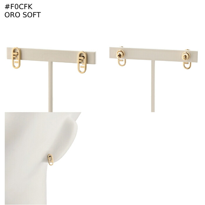 楽天市場】フェンディ FENDI ピアス FENDI O'LOCK FFロゴ スタッド