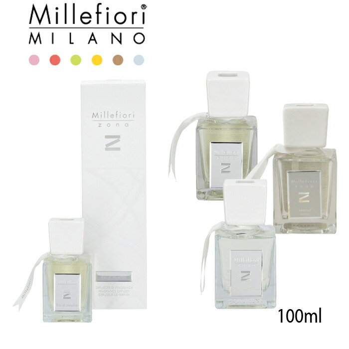楽天市場】ミッレフィオーリ MILLEFIORI リードディフューザー 100ml