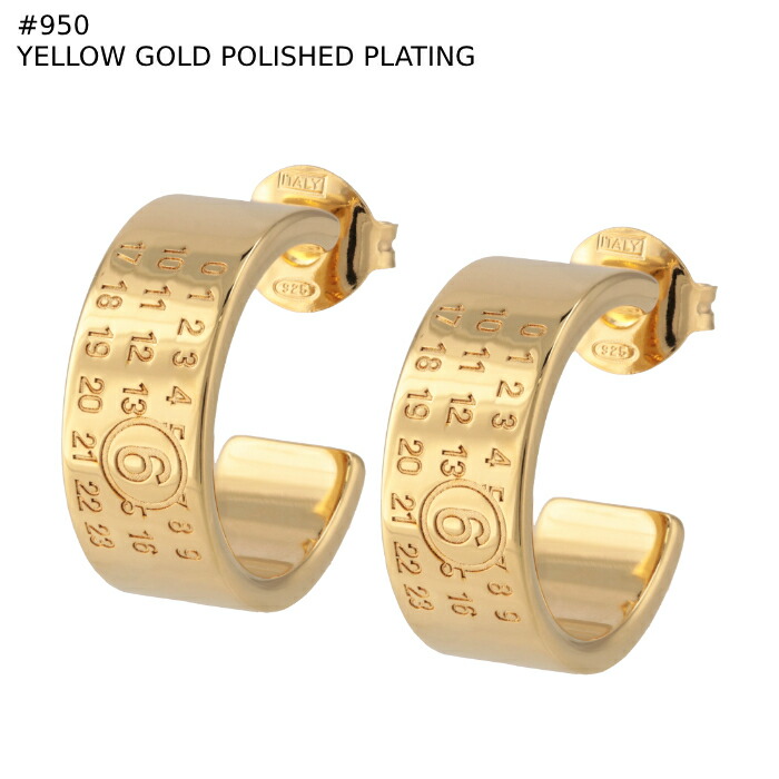 楽天市場】エム エム シックス メゾン マルジェラ MM6 MAISON MARGIELA