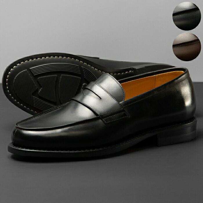 楽天市場】パラブーツ PARABOOT アドニス グッドイヤー製法 シューズ