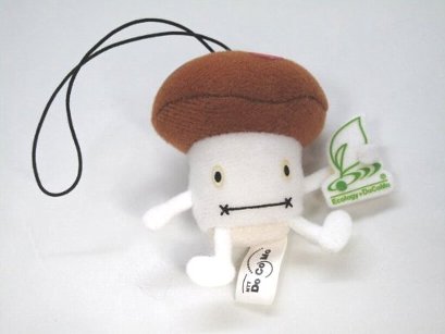 楽天市場】ドコモダケ レアなecoドコモストラップ : amax 楽天