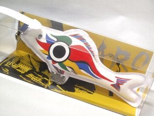 楽天市場】岡本太郎 Bigな鯉のぼりキーチェーン 白 : amax 楽天市場店