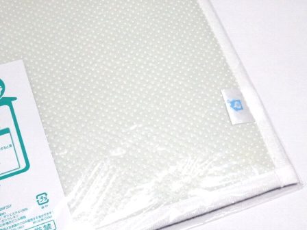 楽天市場】ZAK ドラゴンクエスト フロアマット すべる床 : amax