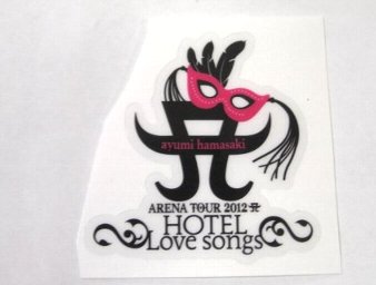 楽天市場】浜崎あゆみ ロゴ ステッカーセット Ver2． C