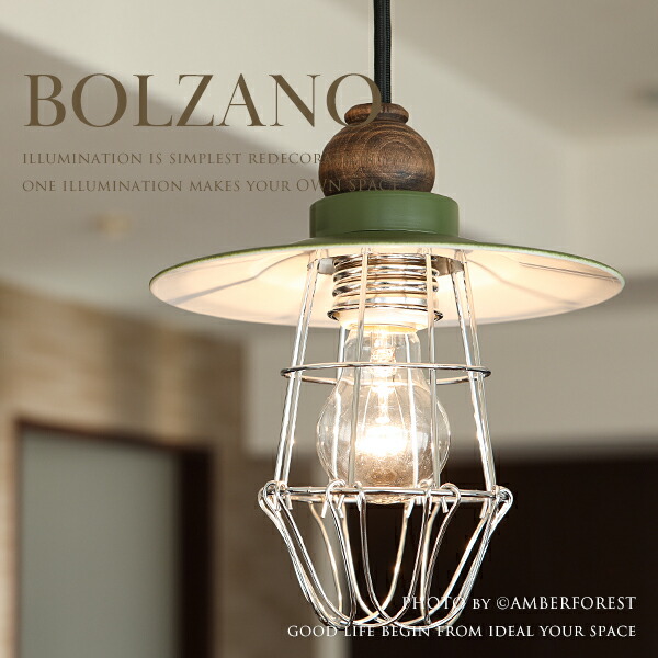 大正ロマン 照明 レトロ」の人気商品一覧 | 安い商品を通販サイトから