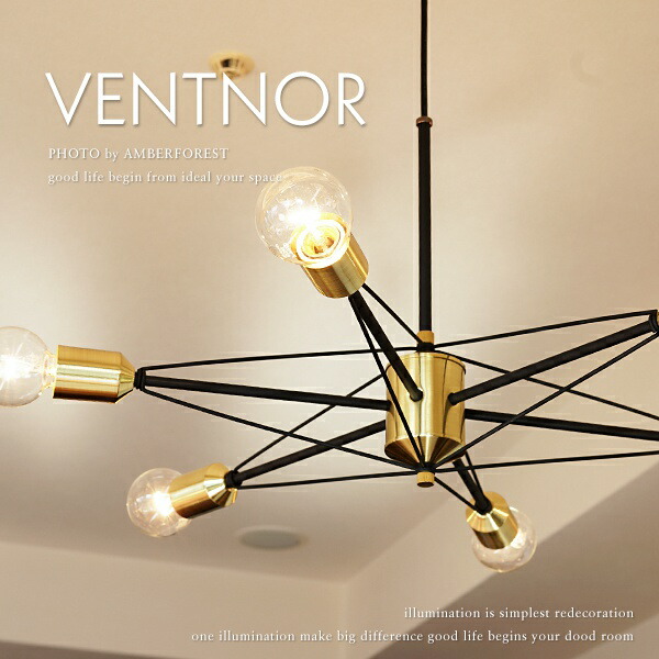 楽天市場】ペンダントライト □VENTNOR | LT-3413□ 迫力の6灯タイプ