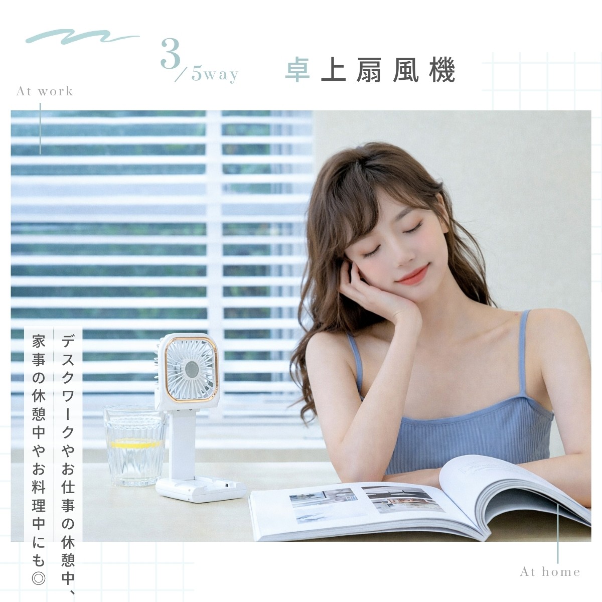 楽天市場】手持ち扇風機 ハンディファン 折りたたみ 扇風機 首かけ