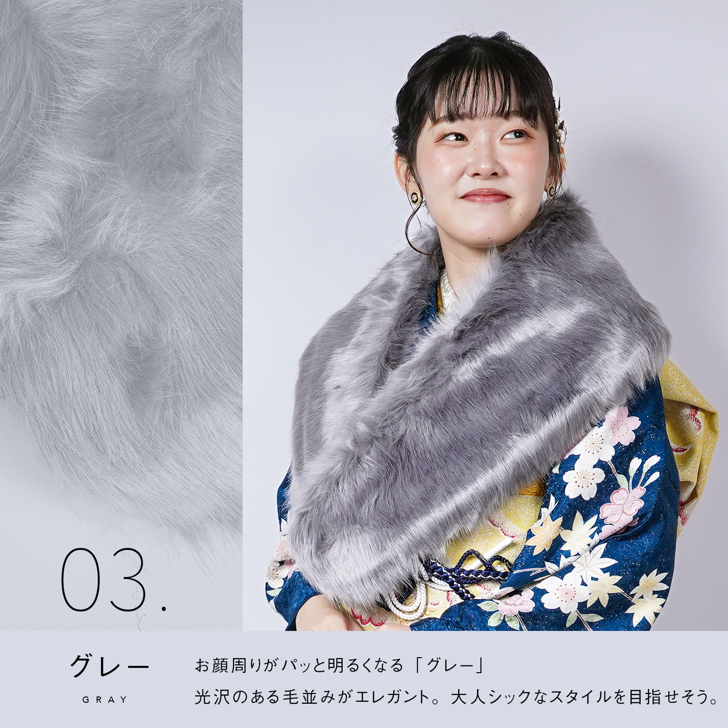 楽天市場】＼ボリューム十分／ ファー ショール 振袖 成人式 ストール