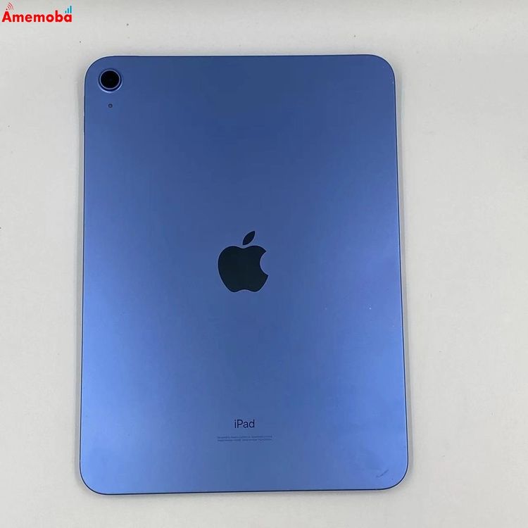 楽天市場】ipad 10世代 本体 64の通販