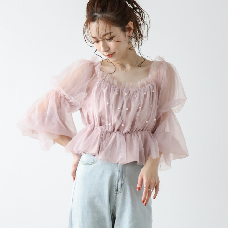 atpss24-309_pin.jpg?fitin=720:720