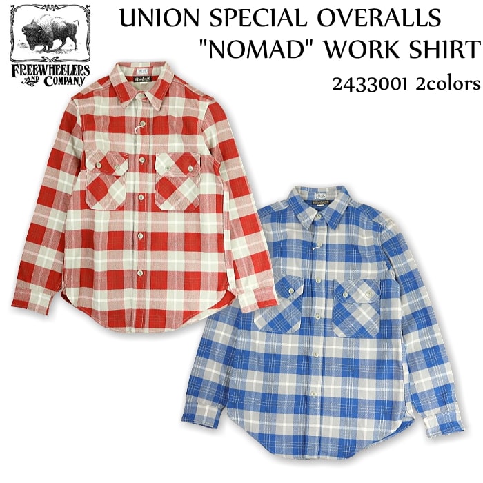 楽天市場】フリーホイーラーズ FREEWHEELERS ユニオン スペシャル