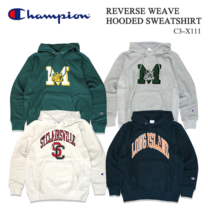 楽天市場】CHAMPION チャンピオン REVERSE WEAVE HOODED SWEATSHIRT