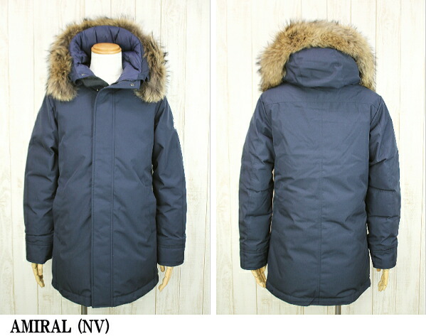 楽天市場】【SALE】 ピレネックス PYRENEX アヌシージャケット HMM037