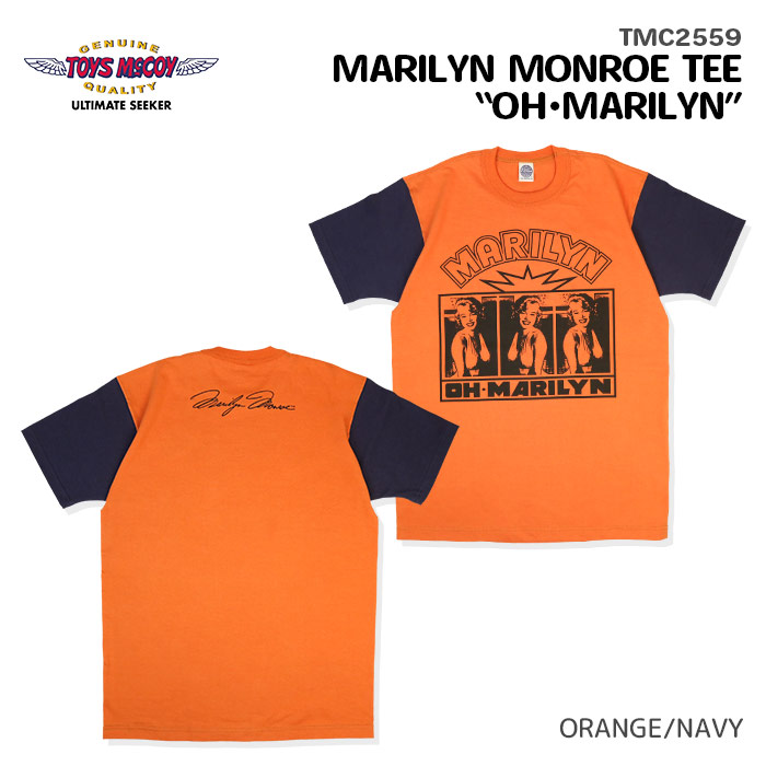 楽天市場】トイズマッコイ TOYS McCOY マリリンモンロー Tシャツ 