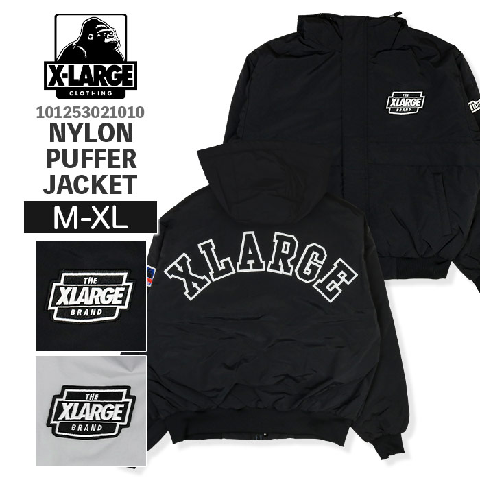 楽天市場】エクストララージ XLARGE ナイロン パファー ジャケット