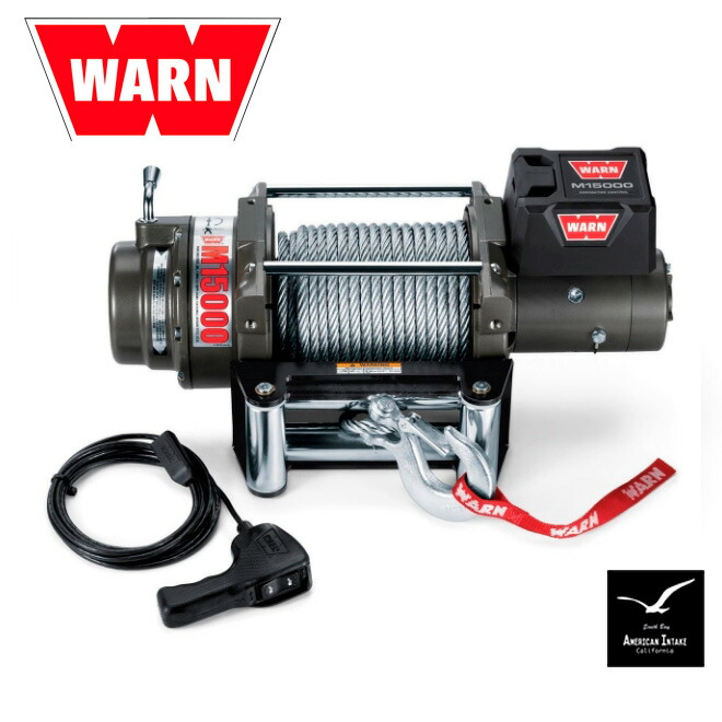 楽天市場】warn m8000の通販