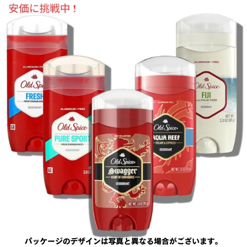 楽天市場】【5本セット】Old Spice オールドスパイス デオドラント