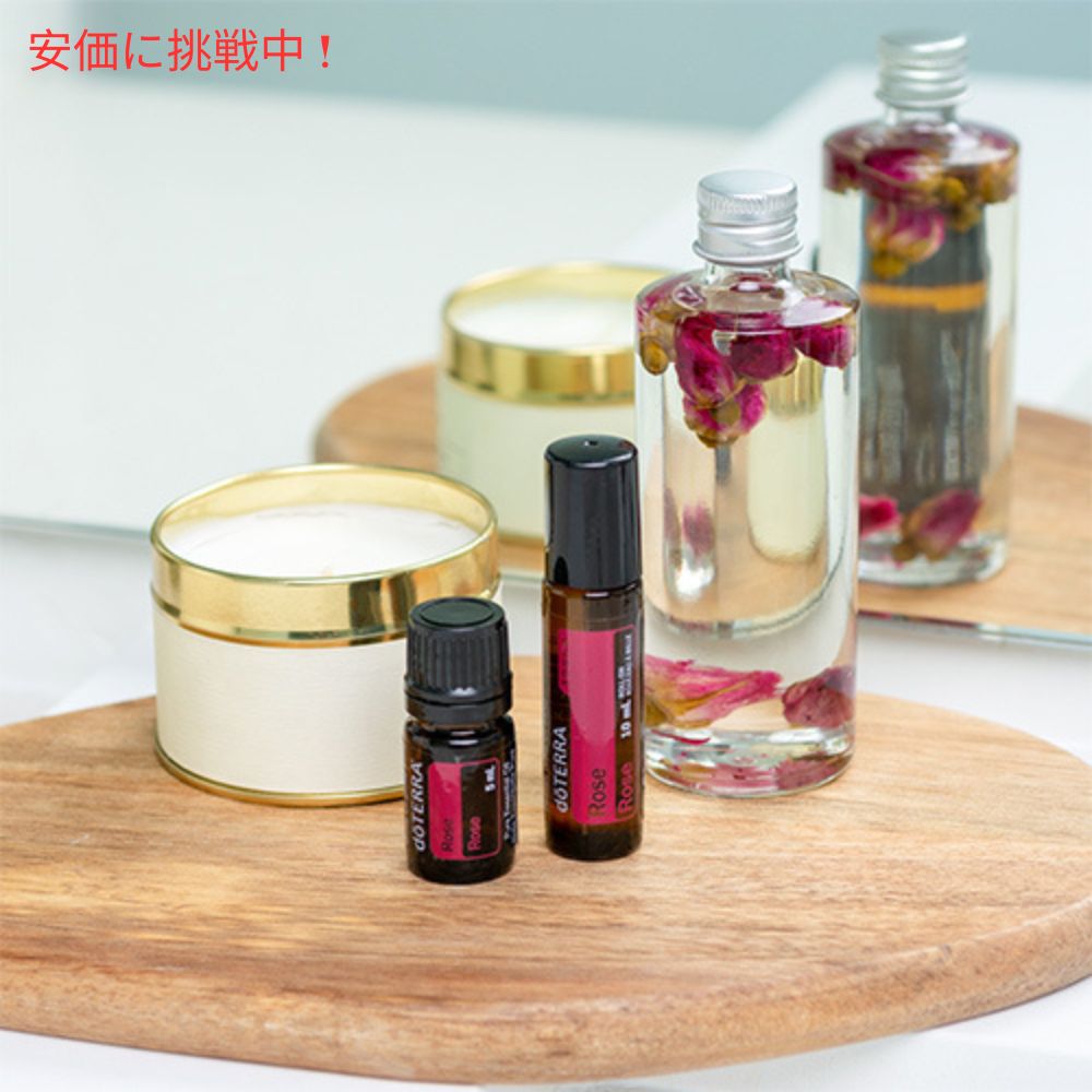 楽天市場】doTERRA ドテラ ローズ エッセンシャルオイル 5mL Rose