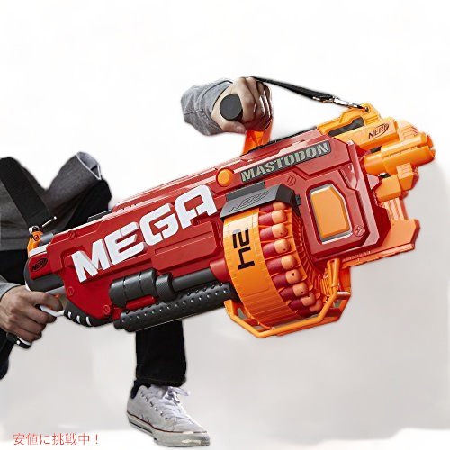 楽天市場】ナーフ メガマストドントイ Nerf Mega Mastodon Toy
