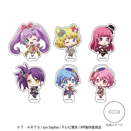 楽天市場】アクリルぷちスタンド「プリパラ 5周年」01/ミニキャラ 6個