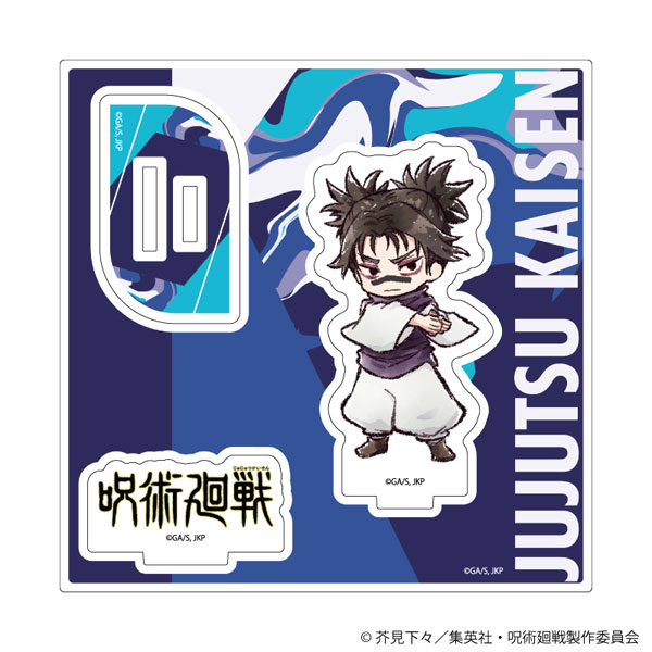 楽天市場】アクリルスタンドプレート「呪術廻戦」13/脹相(グラフアート