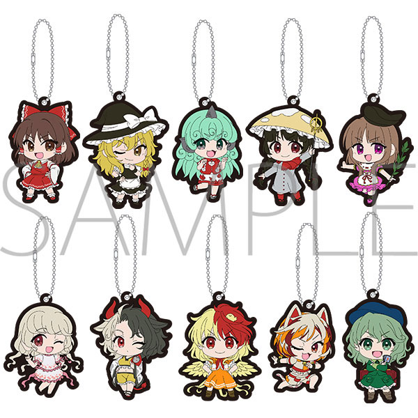 東方Project ふもふもトレーディングラバーストラップ そのに 全種