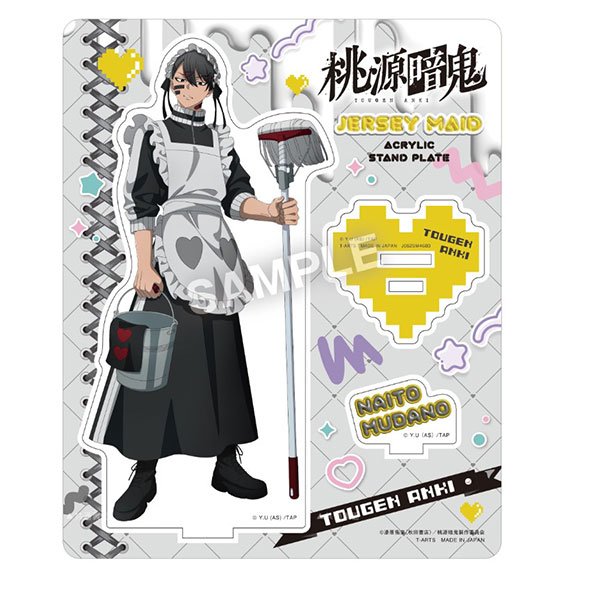 楽天市場】桃源暗鬼 ジャージメイドアクリルスタンドプレート 無陀野