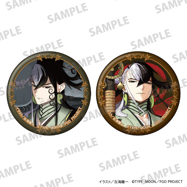 楽天市場】芦屋道満（ホビー）の通販