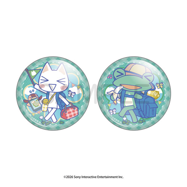 どこでもいっしょ」の人気商品一覧 | 安い商品を通販サイトから探す