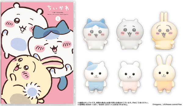 未開封 Blu-rayちいかわ 豪華版 1 フロッキーフィギュア6体セット付き