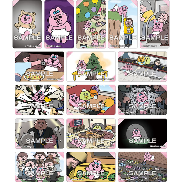 楽天市場】おぱんちゅうさぎ デコステッカーガムつき 20個入りBOX (食