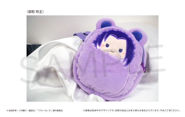 楽天市場】ブルーロック くるみたぴぬいポーチ 御影玲王[タピオカ