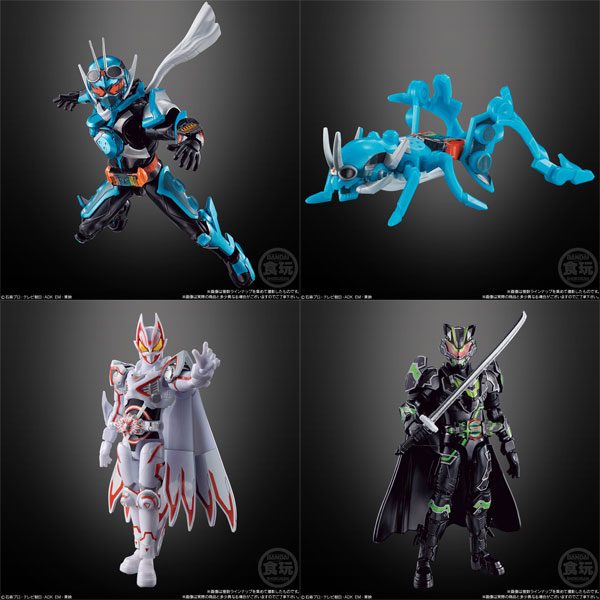 楽天市場】装動 仮面ライダーガッチャード→1←＆装動 仮面