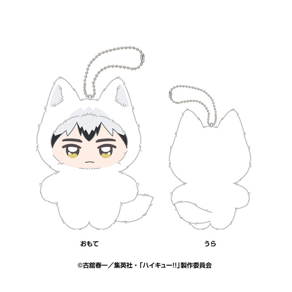 楽天市場】北信介の通販