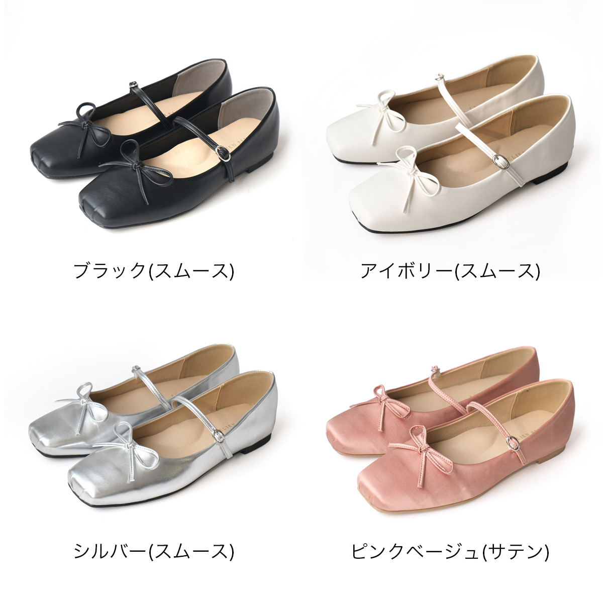 楽天市場】1日限定10%OFF◇限定PRICE◇パンプス 疲れない 歩きやすい