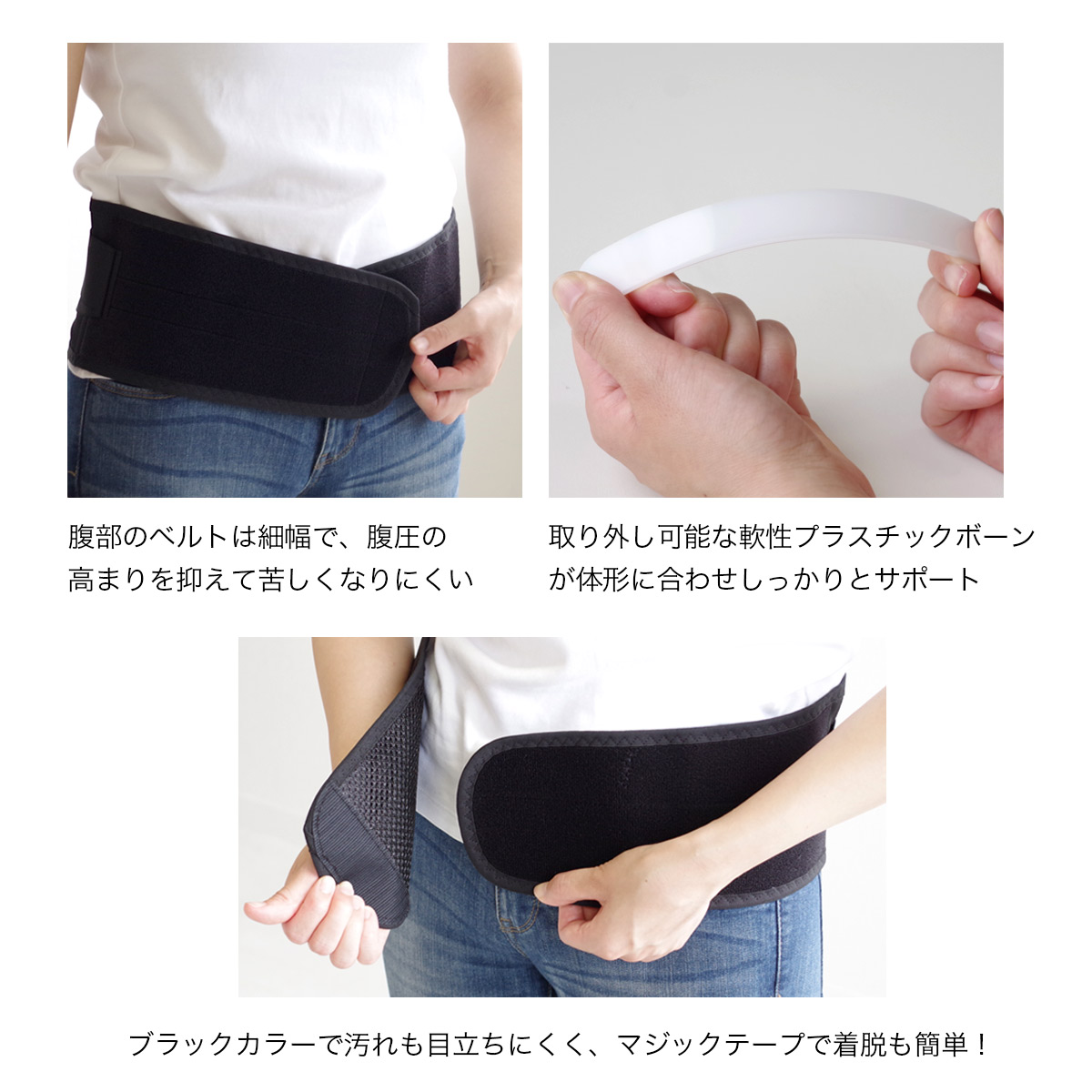 楽天市場】【ゆうパケット送料無料】 固定 関節 筋肉 モリト ブラック