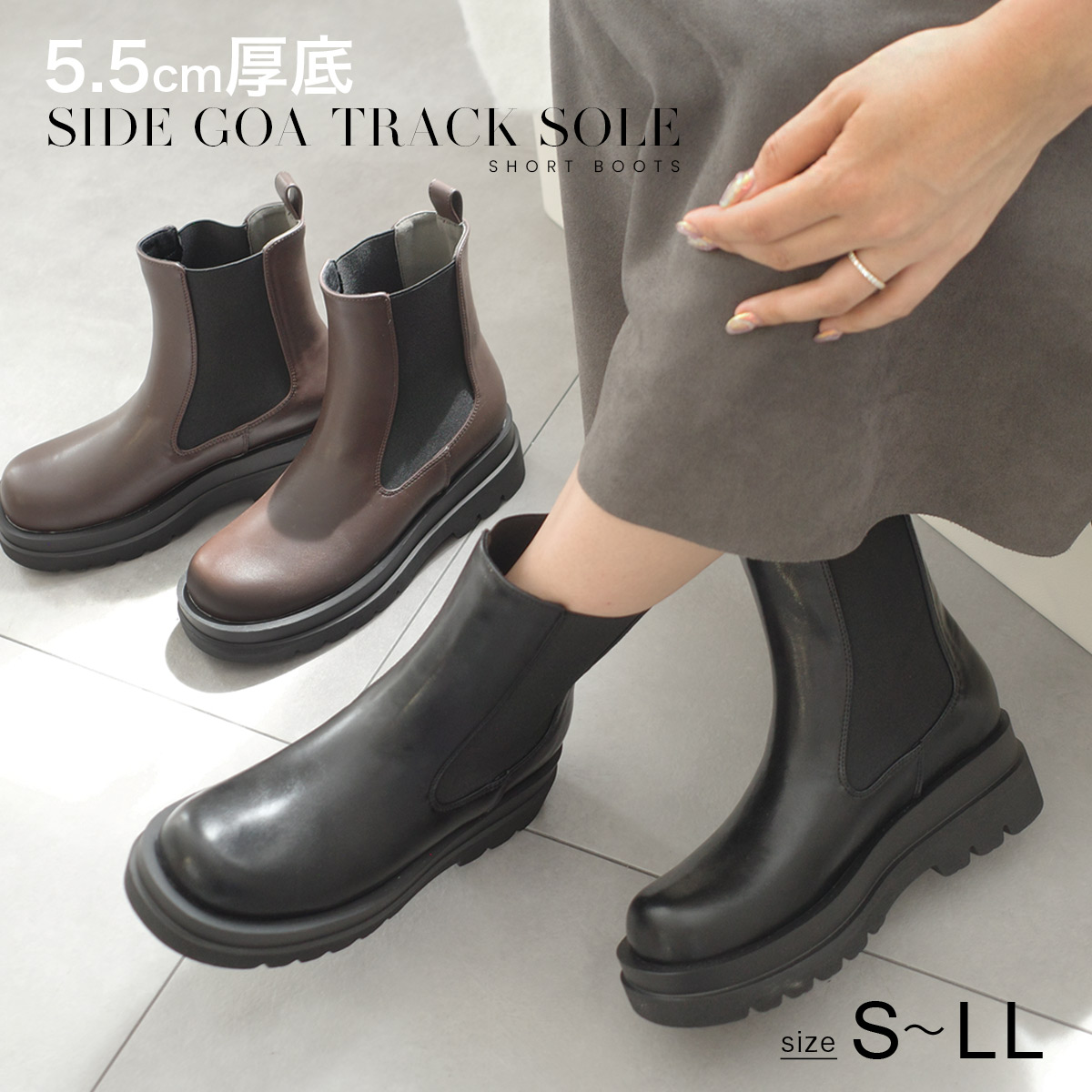 楽天市場】1日限定10%OFF◇ショートブーツ レディース チェルシー